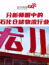 泡财经