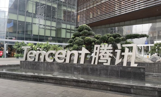 传统药企智变升级：仁和药业参访腾讯共启“AI+医药”新篇章