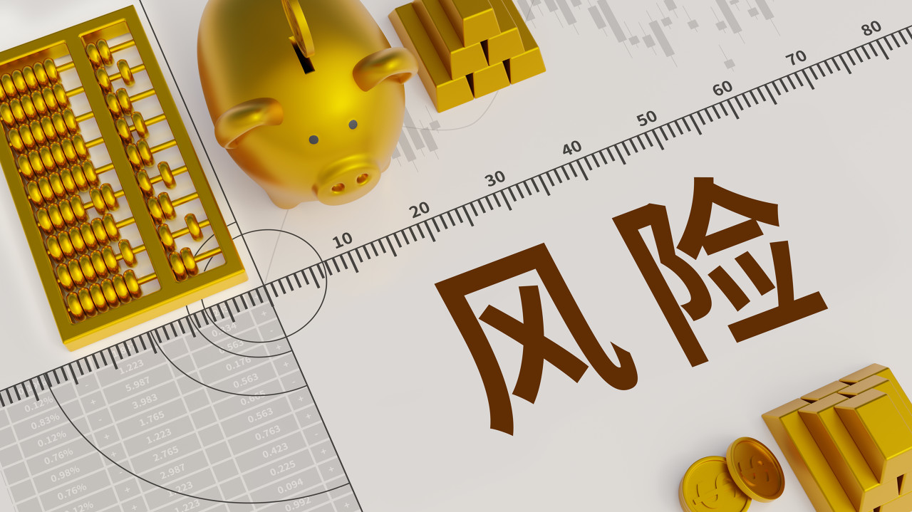 千亿上市险企年报“难产”，天茂集团一字跌停！子公司去年前三季赔付暴增16倍