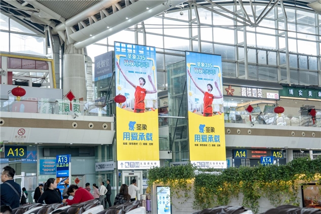 兆讯传媒发布2024年可持续发展报告:智慧媒体卓越领航 数智赋能高质量发展