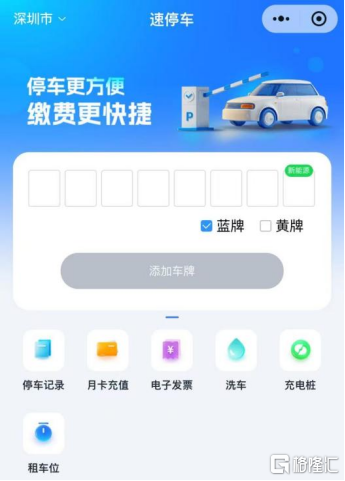 科拓通讯冲击IPO，专注于智慧停车，2022年净利润同比下降超80%
