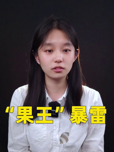 泡财经