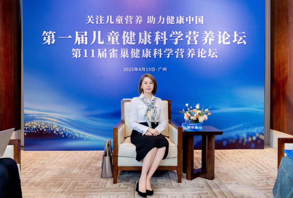 鲸访谈| 雀巢健康科学顾欣鑫：以数字化与本土化破解儿童营养难题