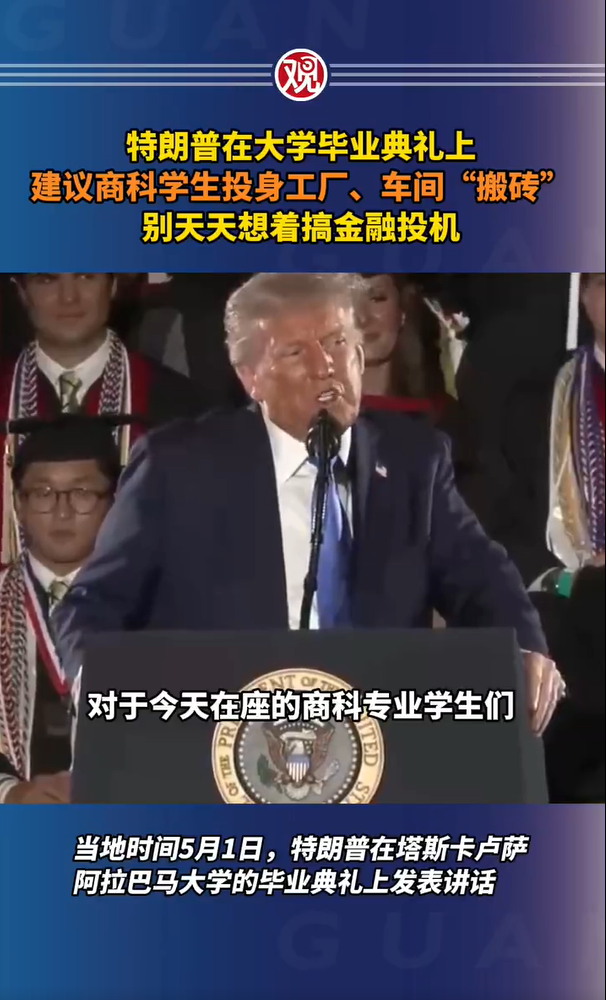 发红包了!A股稳了?
