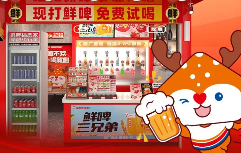 泡财经