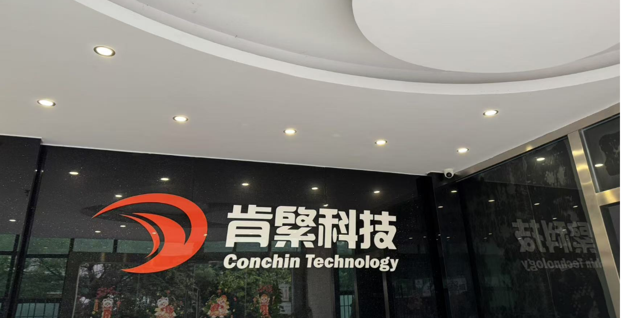 实地调研｜“五一”假期外骨骼机器人成新宠，有企业正持续扩大产能，某景区6月要增至1000部