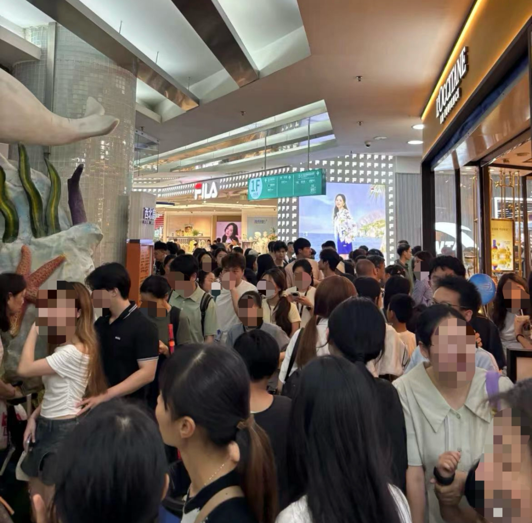 泡财经