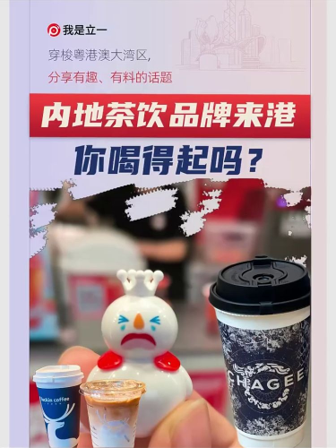 泡财经