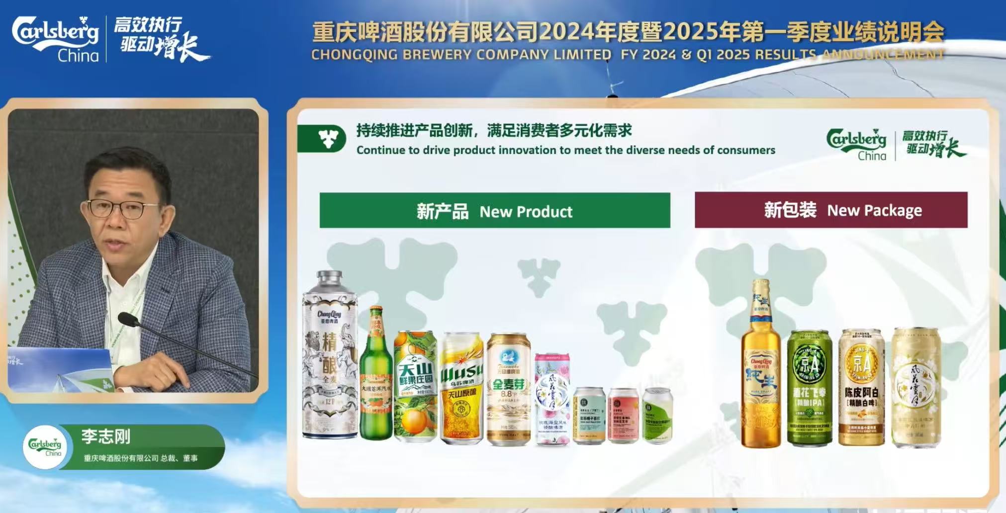 泡财经