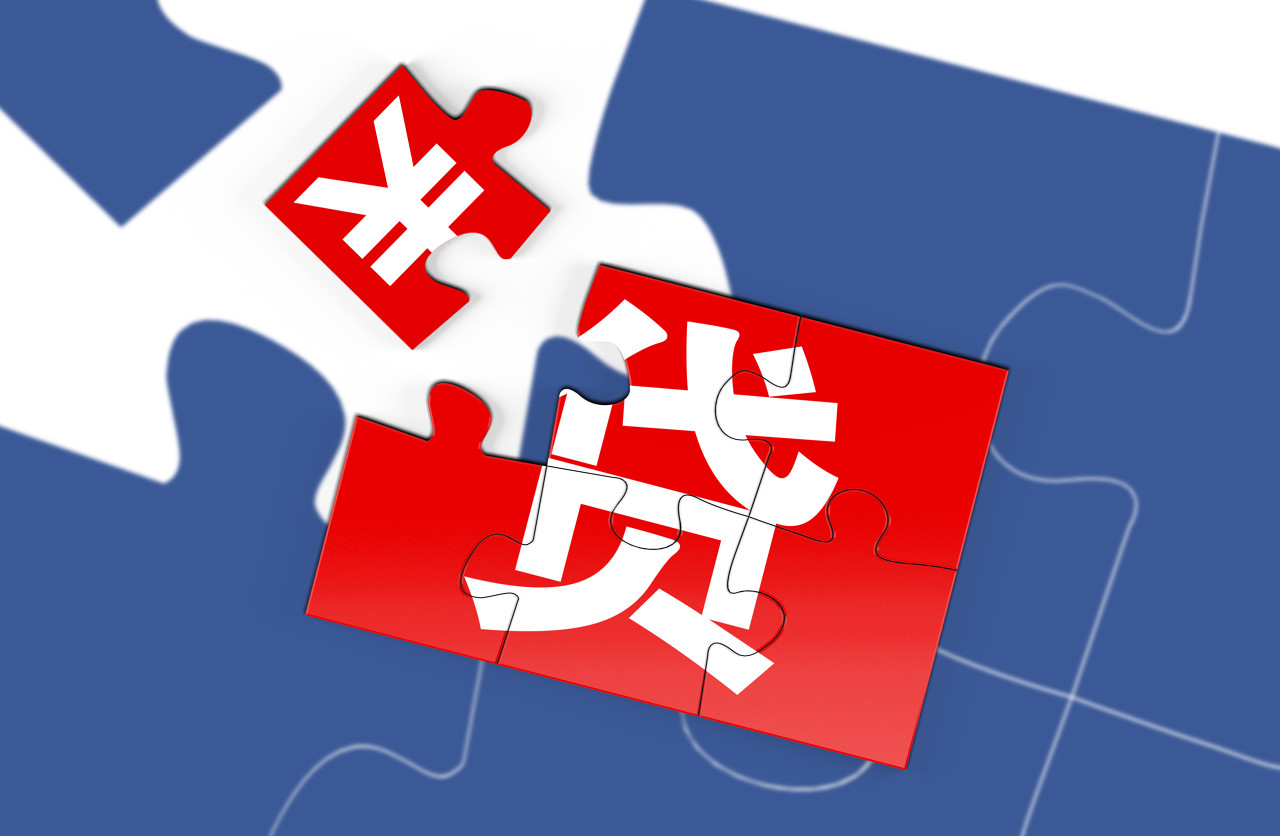泡财经