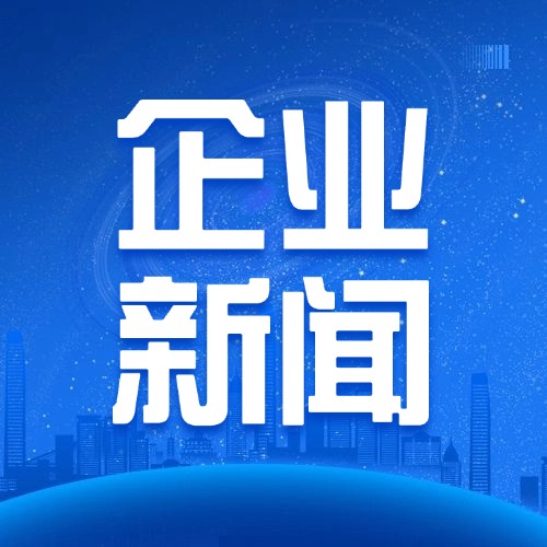 泡财经