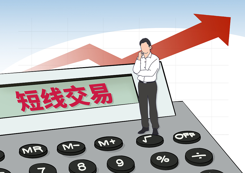 泡财经