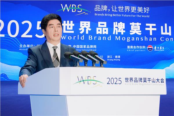 温暖全球的东方答案，波司登如何定义世界品牌新范式