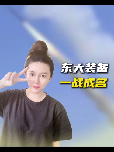 泡财经