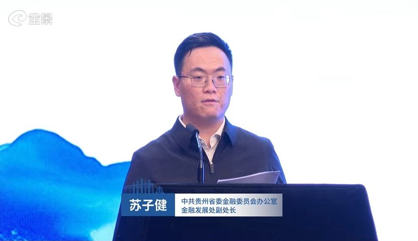 国资委.jpg