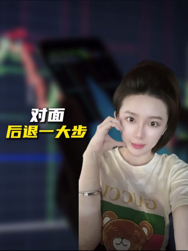 泡财经