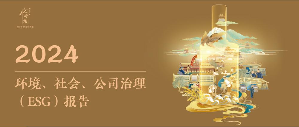 泡财经