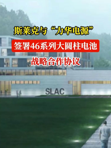 泡财经
