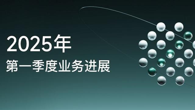 泡财经