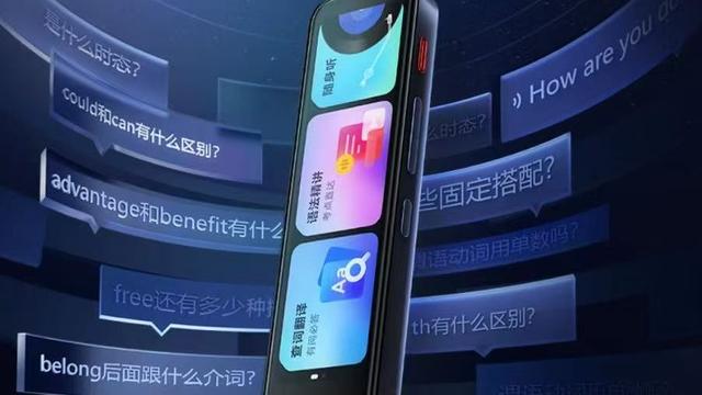泡财经