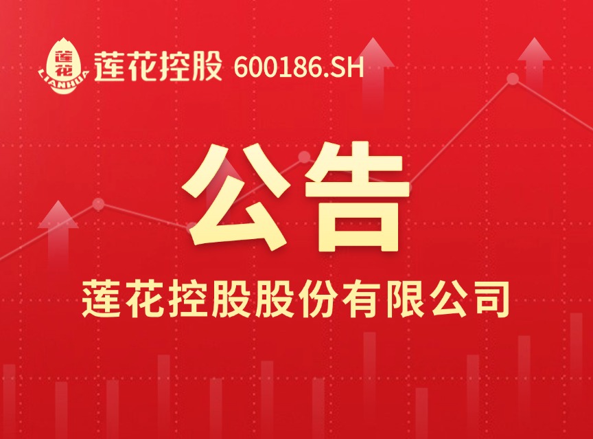 泡财经