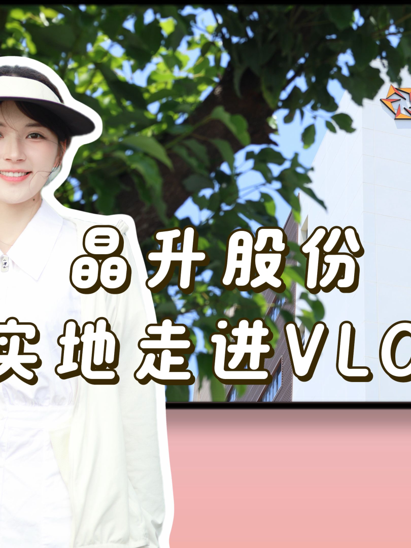 泡财经