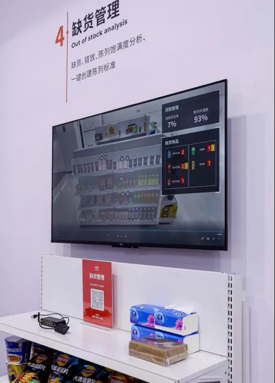 泡财经