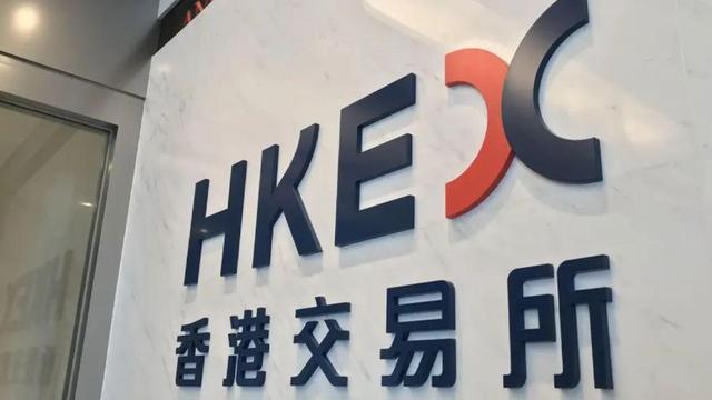 恒瑞医药提前一天结束认购,宁德时代今日H股暗盘收涨超8%
