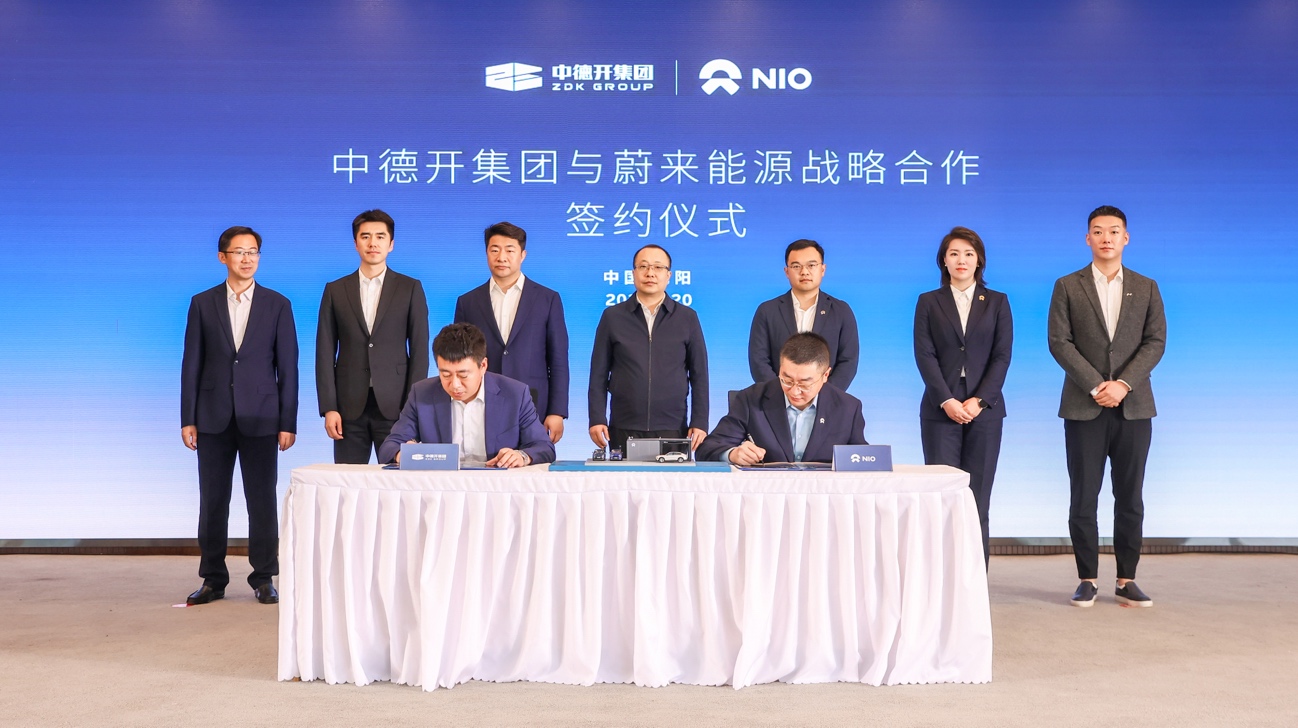 换电网络再扩容，蔚来能源与沈阳中德开集团将在东北建设100座充换电站