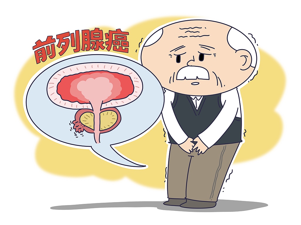 泡财经