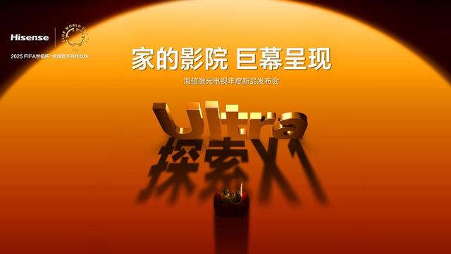泡财经