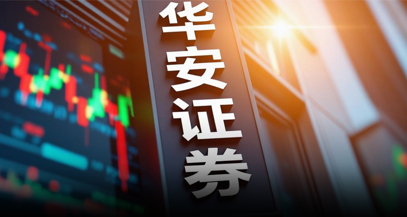 泡财经
