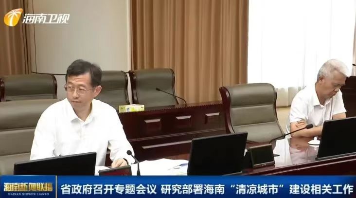 泡财经