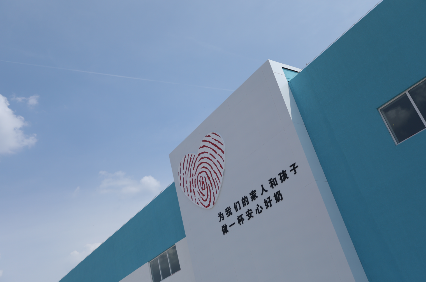泡财经