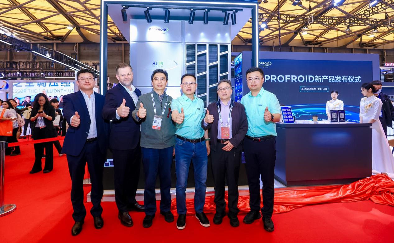 应用场景再拓展！PROFROID重新定义中国暖通新范式