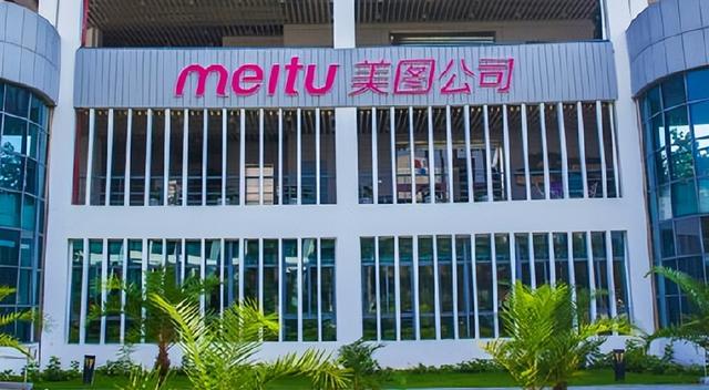 2.5亿可转债落地,美图“补血”阿里“筑墙”,AI电商战局再升级