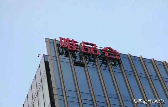 泡财经