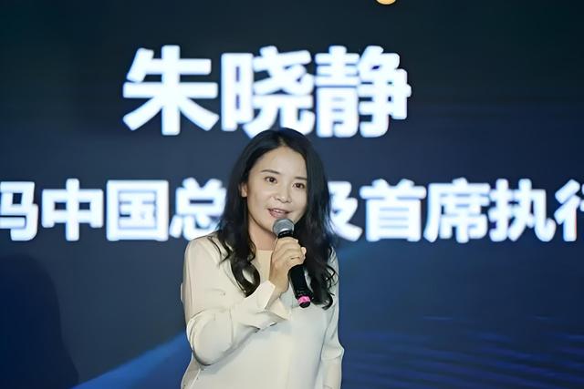 泡财经