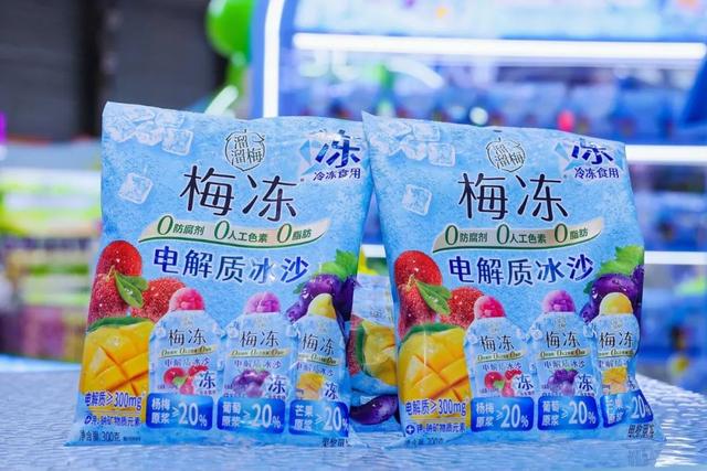 泡财经