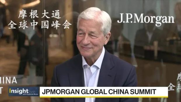 杰米·戴蒙:摩根大通不顾反对推进宁德时代IPO是正确的