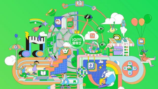 爱奇艺Q1运营利润同比增20%,龚宇:将着力微剧吸引新会员