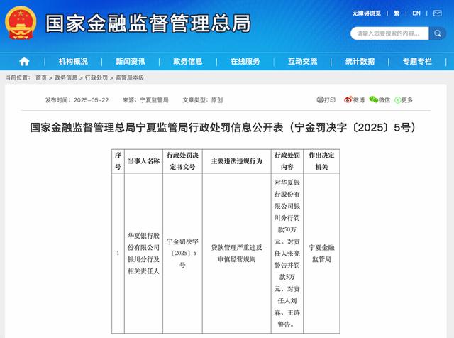 泡财经