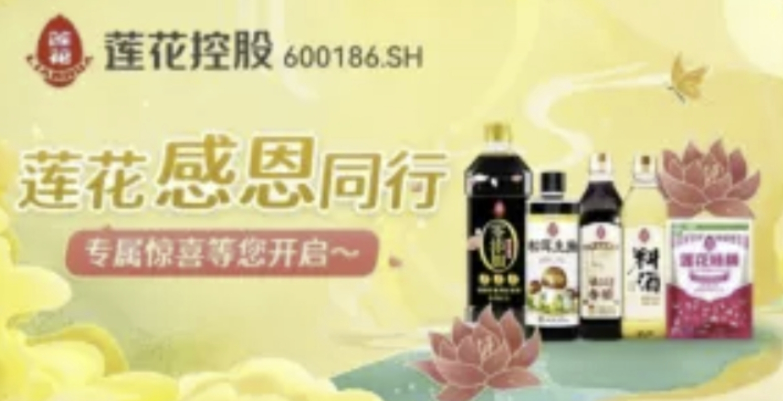 泡财经