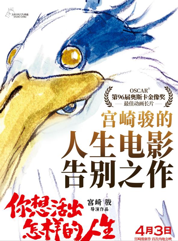 泡财经