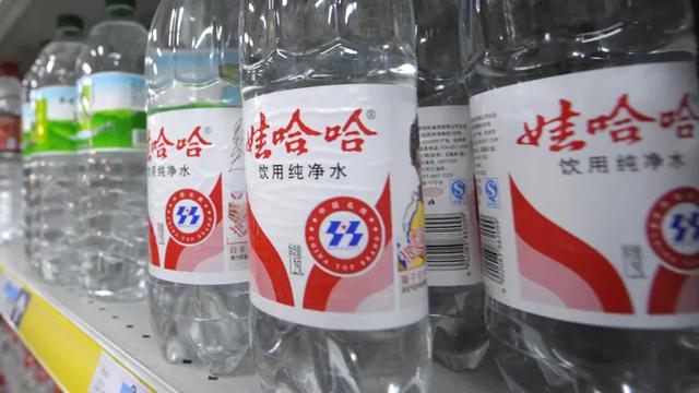 泡财经