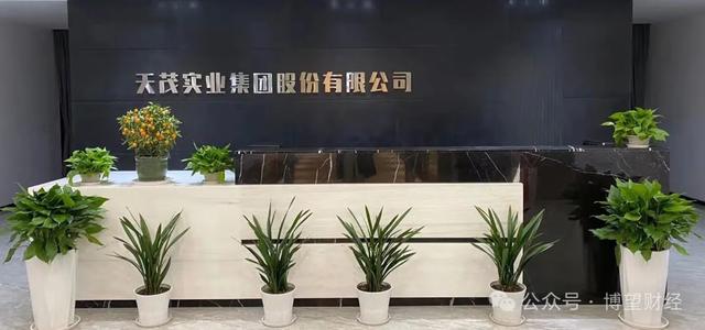 泡财经
