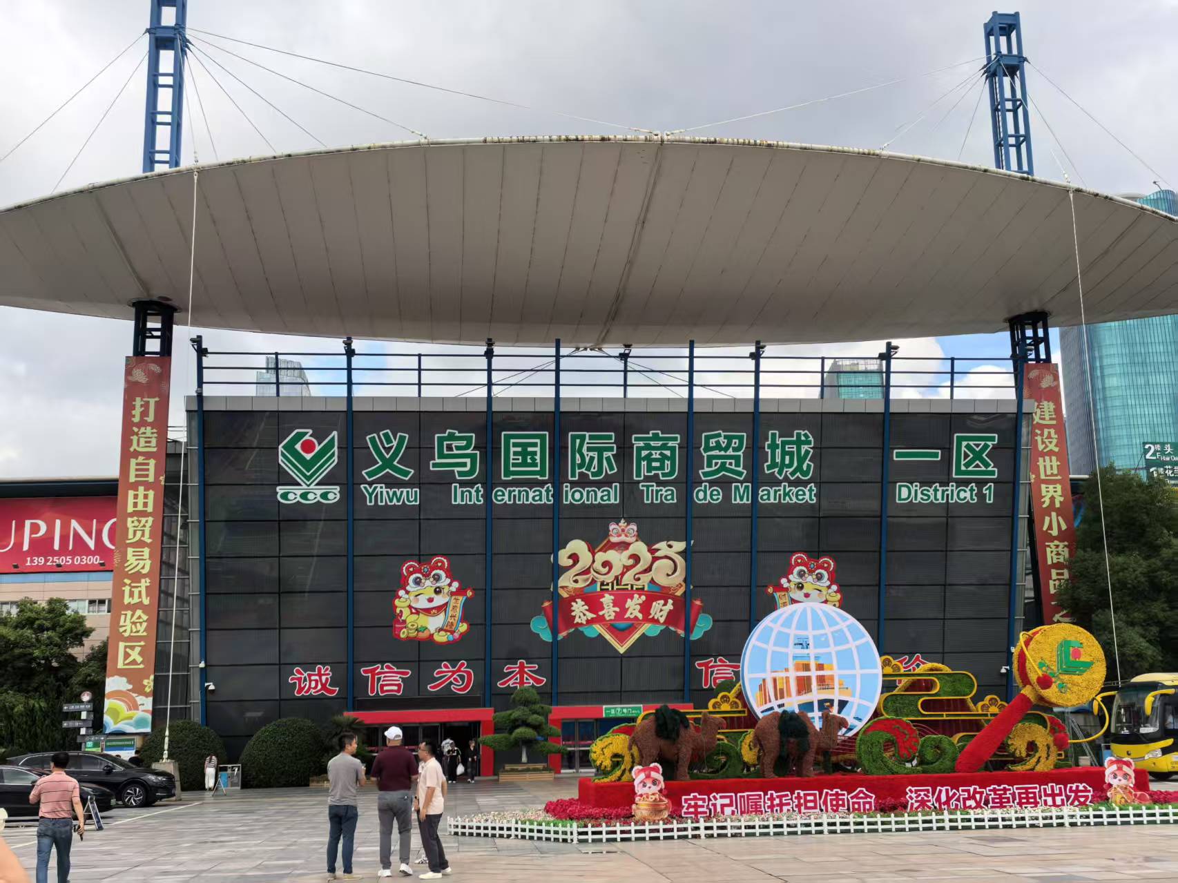 泡财经