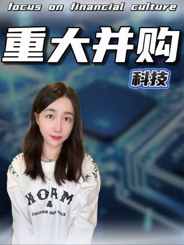 泡财经