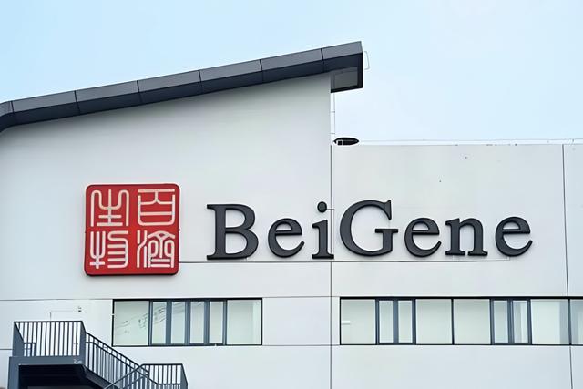 泡财经