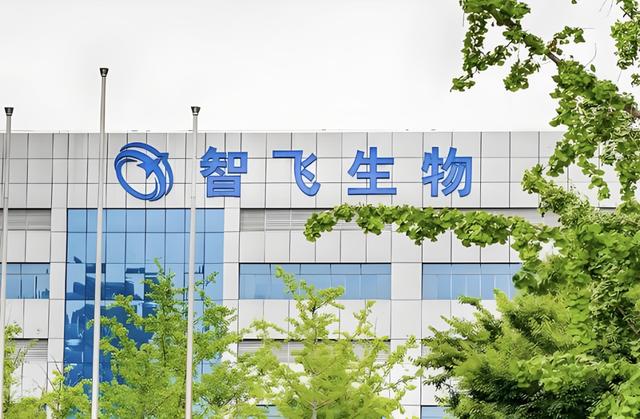 泡财经